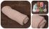 Wrap extra pružný 150cm - béžový